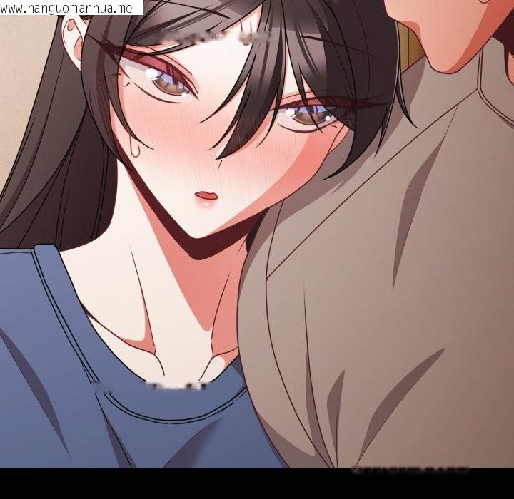 韩国漫画幸福来得太突然/突然成为公寓管理员韩漫_幸福来得太突然/突然成为公寓管理员-第65话在线免费阅读-韩国漫画-第33张图片