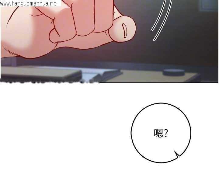 韩国漫画不纯吸血鬼韩漫_不纯吸血鬼-第9话-羞辱高傲的学生会长在线免费阅读-韩国漫画-第37张图片