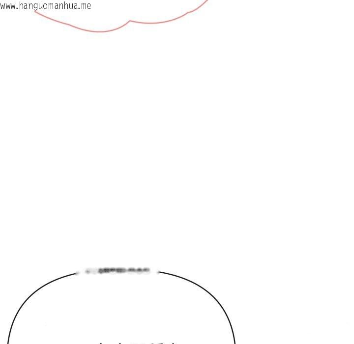 韩国漫画夫妇游戏/夫妇挑战赛韩漫_夫妇游戏/夫妇挑战赛-第69话在线免费阅读-韩国漫画-第55张图片