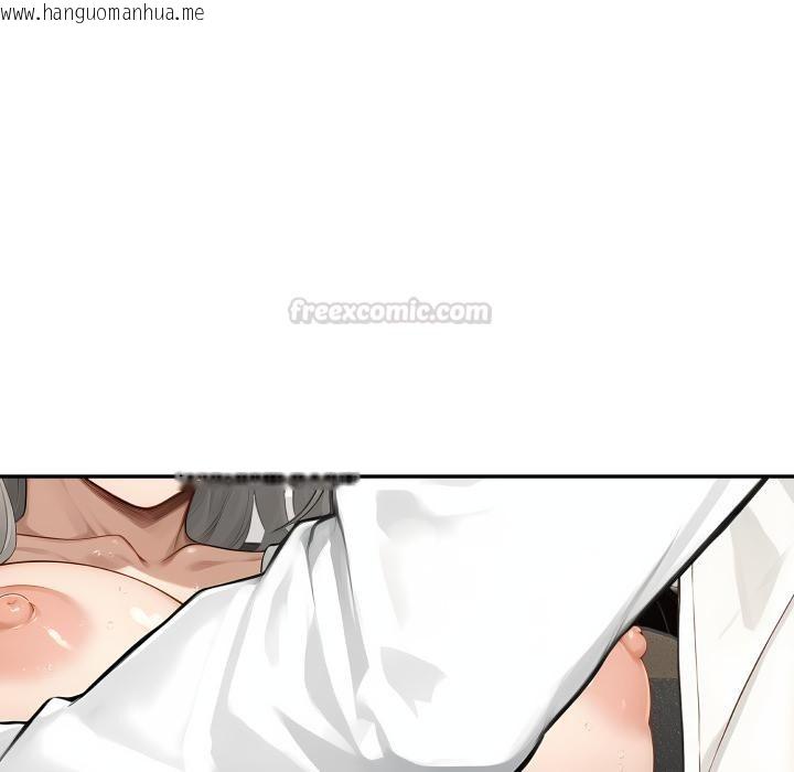 韩国漫画拒绝当花瓶韩漫_拒绝当花瓶-第18话在线免费阅读-韩国漫画-第15张图片