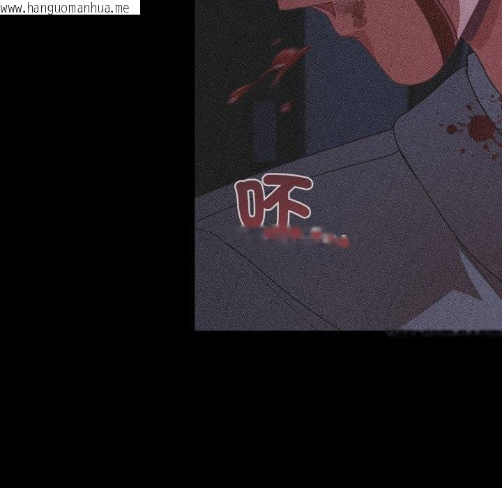 韩国漫画幸福来得太突然/突然成为公寓管理员韩漫_幸福来得太突然/突然成为公寓管理员-第65话在线免费阅读-韩国漫画-第116张图片