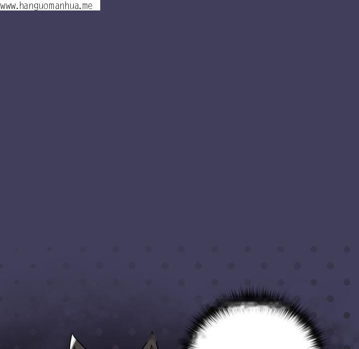 韩国漫画野兽的王国/野兽的乐章韩漫_野兽的王国/野兽的乐章-第15话在线免费阅读-韩国漫画-第116张图片