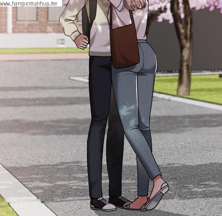 韩国漫画校花的双面生活韩漫_校花的双面生活-第30话在线免费阅读-韩国漫画-第38张图片