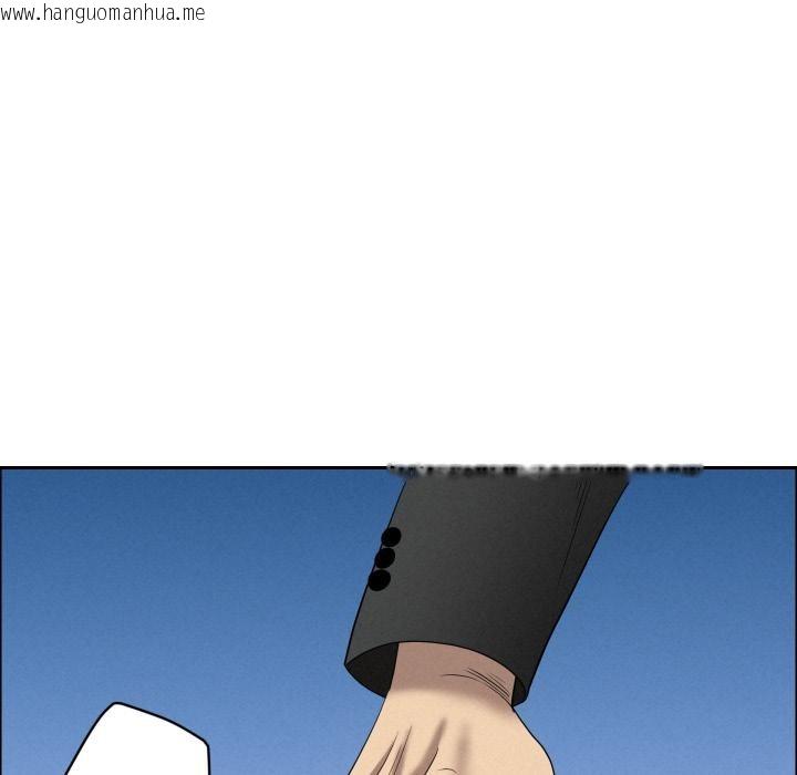 韩国漫画贵妇的专属保镳韩漫_贵妇的专属保镳-第57话在线免费阅读-韩国漫画-第100张图片