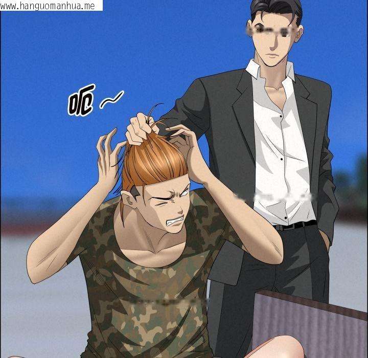 韩国漫画贵妇的专属保镳韩漫_贵妇的专属保镳-第57话在线免费阅读-韩国漫画-第111张图片