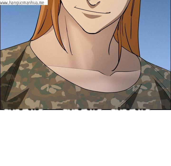 韩国漫画贵妇的专属保镳韩漫_贵妇的专属保镳-第57话在线免费阅读-韩国漫画-第50张图片