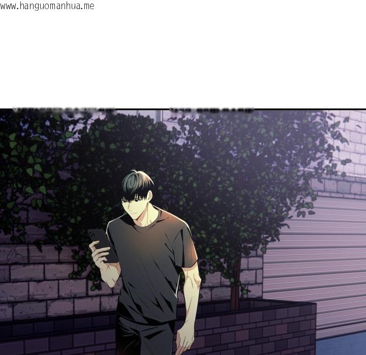 韩国漫画美魔女都爱我韩漫_美魔女都爱我-第21话在线免费阅读-韩国漫画-第114张图片