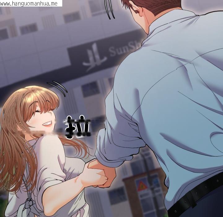 韩国漫画她们教会我的事/全员交往中韩漫_她们教会我的事/全员交往中-第24话在线免费阅读-韩国漫画-第104张图片