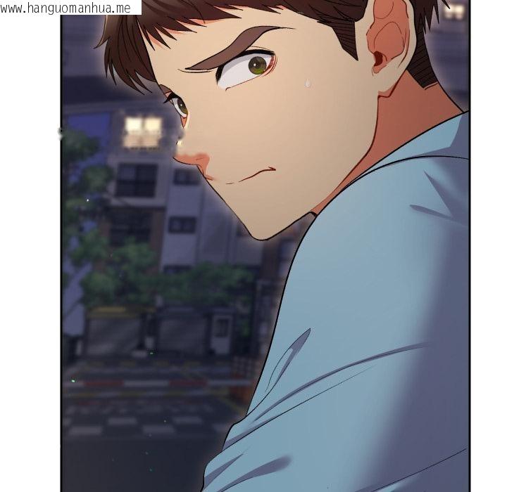 韩国漫画她们教会我的事/全员交往中韩漫_她们教会我的事/全员交往中-第24话在线免费阅读-韩国漫画-第116张图片