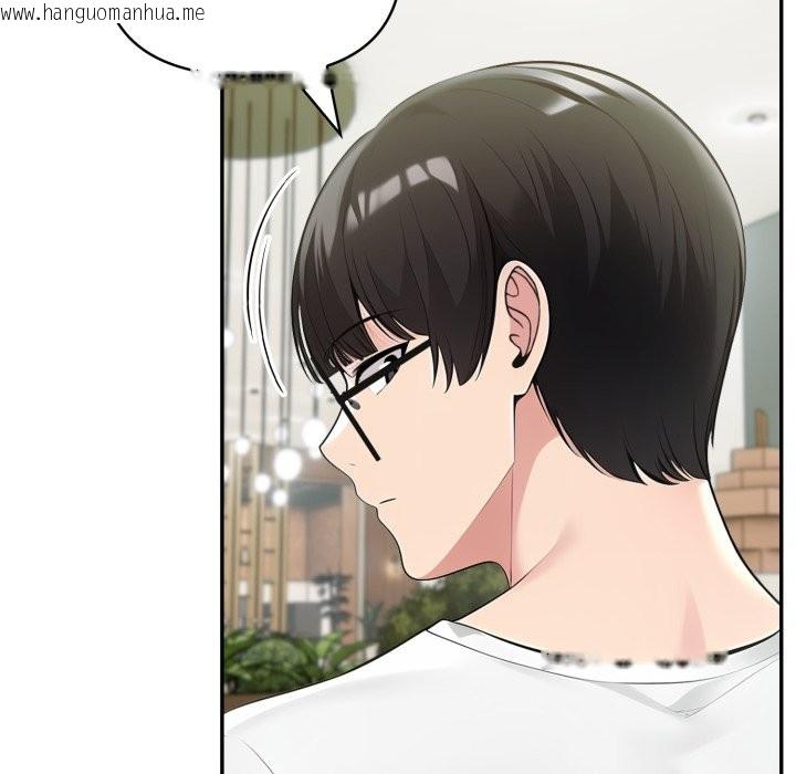 韩国漫画夫妇游戏/夫妇挑战赛韩漫_夫妇游戏/夫妇挑战赛-第69话在线免费阅读-韩国漫画-第82张图片