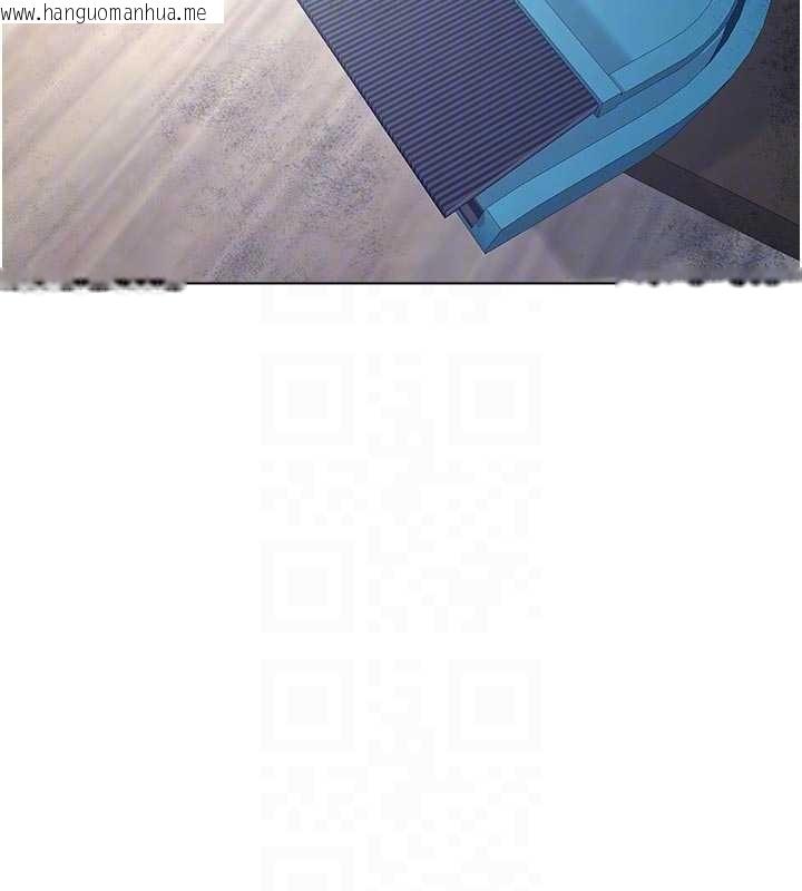 韩国漫画不纯吸血鬼韩漫_不纯吸血鬼-第9话-羞辱高傲的学生会长在线免费阅读-韩国漫画-第115张图片