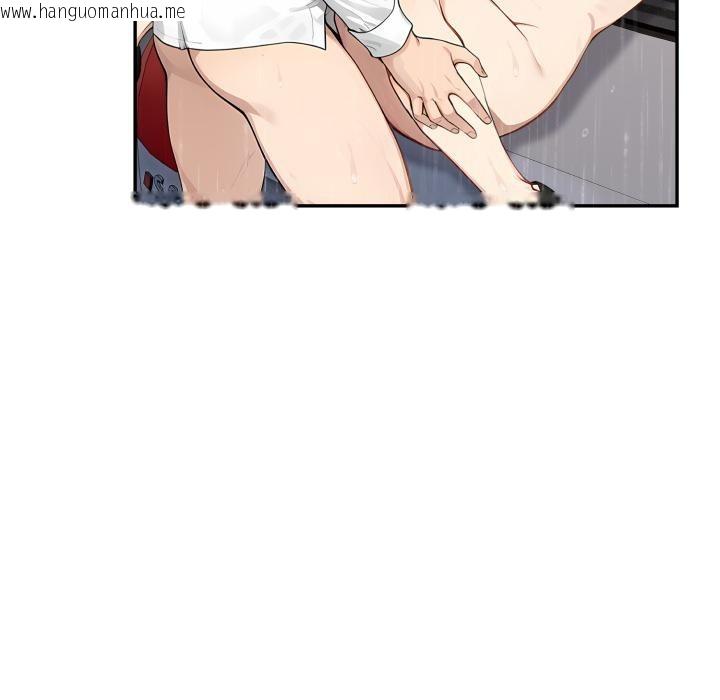 韩国漫画拒绝当花瓶韩漫_拒绝当花瓶-第18话在线免费阅读-韩国漫画-第11张图片