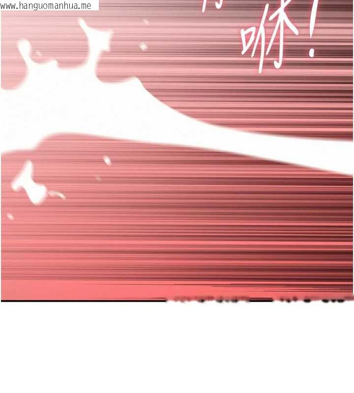 韩国漫画罪爱人妻韩漫_罪爱人妻-第25话-修女怎么会在这种地方…?在线免费阅读-韩国漫画-第40张图片