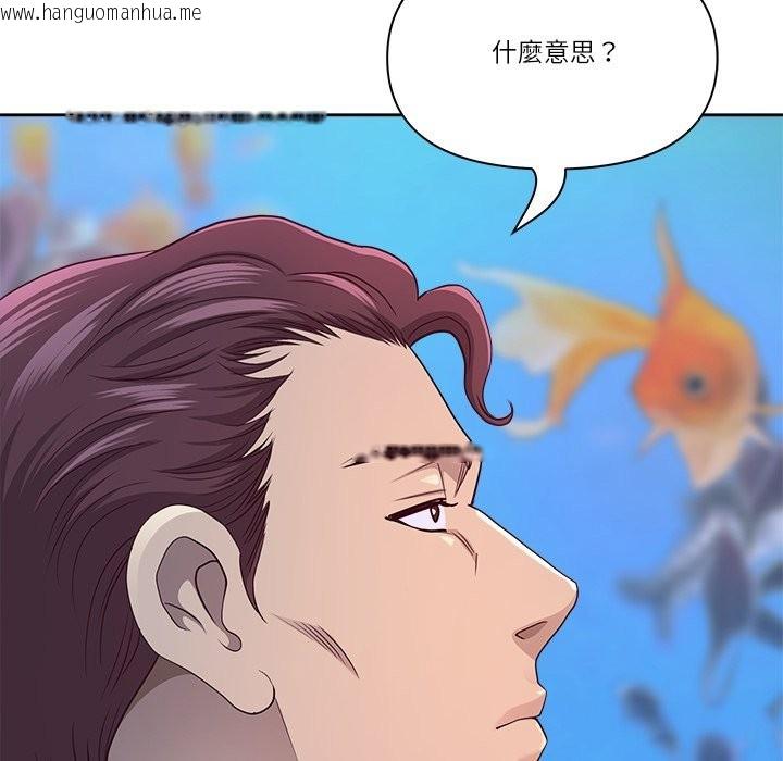 韩国漫画最强男人/天降奇迹韩漫_最强男人/天降奇迹-第66话在线免费阅读-韩国漫画-第19张图片