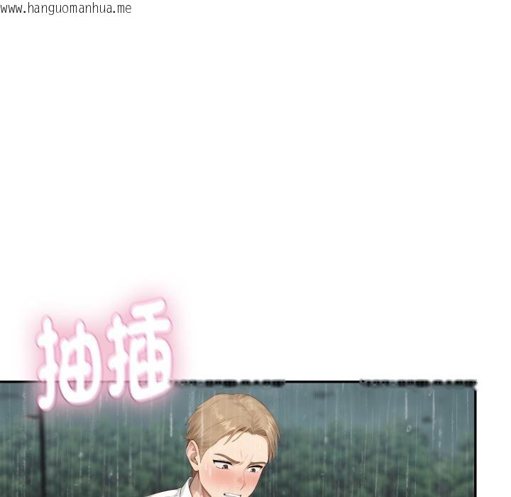 韩国漫画拒绝当花瓶韩漫_拒绝当花瓶-第18话在线免费阅读-韩国漫画-第20张图片