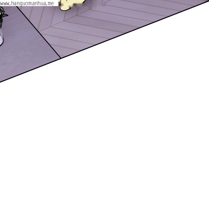 韩国漫画美魔女都爱我韩漫_美魔女都爱我-第21话在线免费阅读-韩国漫画-第36张图片