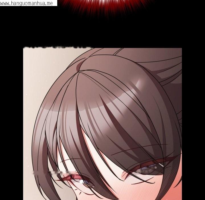 韩国漫画幸福来得太突然/突然成为公寓管理员韩漫_幸福来得太突然/突然成为公寓管理员-第65话在线免费阅读-韩国漫画-第19张图片