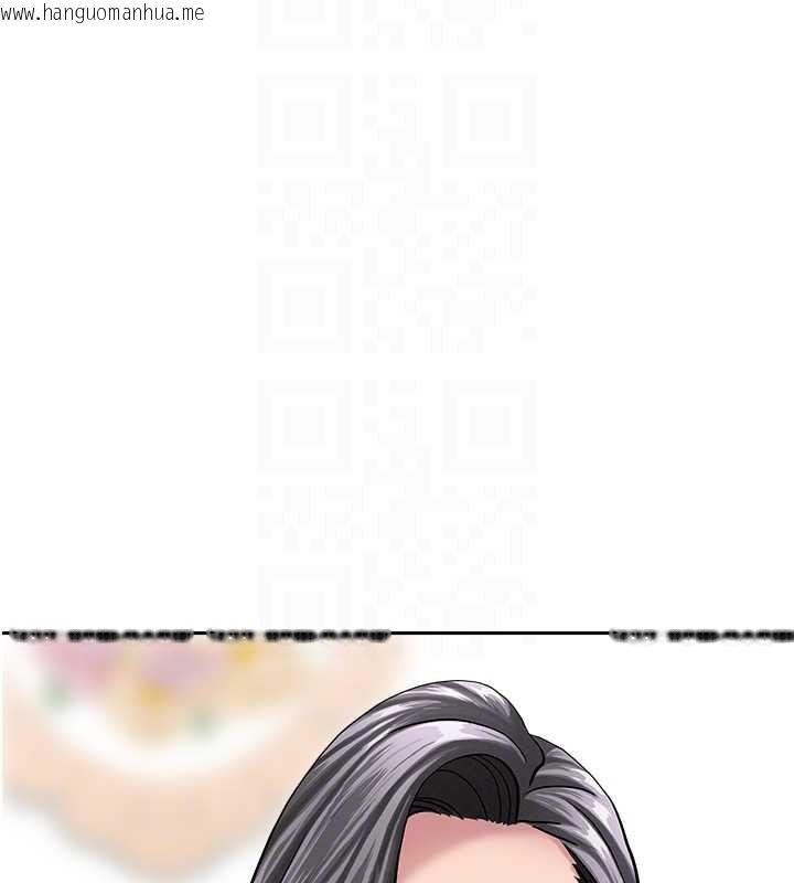 韩国漫画罪爱人妻韩漫_罪爱人妻-第25话-修女怎么会在这种地方…?在线免费阅读-韩国漫画-第111张图片