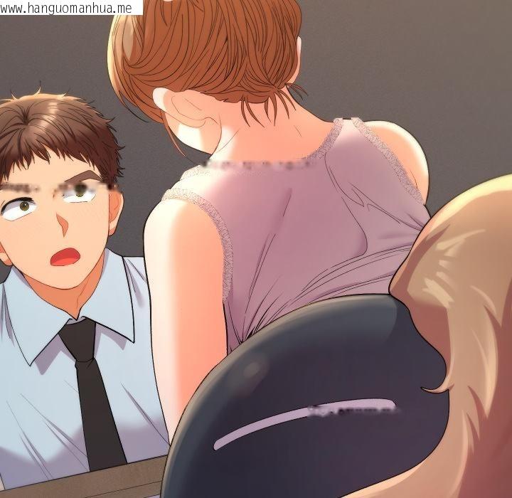 韩国漫画她们教会我的事/全员交往中韩漫_她们教会我的事/全员交往中-第24话在线免费阅读-韩国漫画-第181张图片