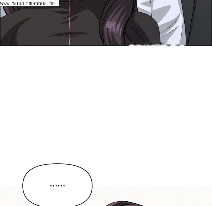 韩国漫画贵妇的专属保镳韩漫_贵妇的专属保镳-第57话在线免费阅读-韩国漫画-第161张图片