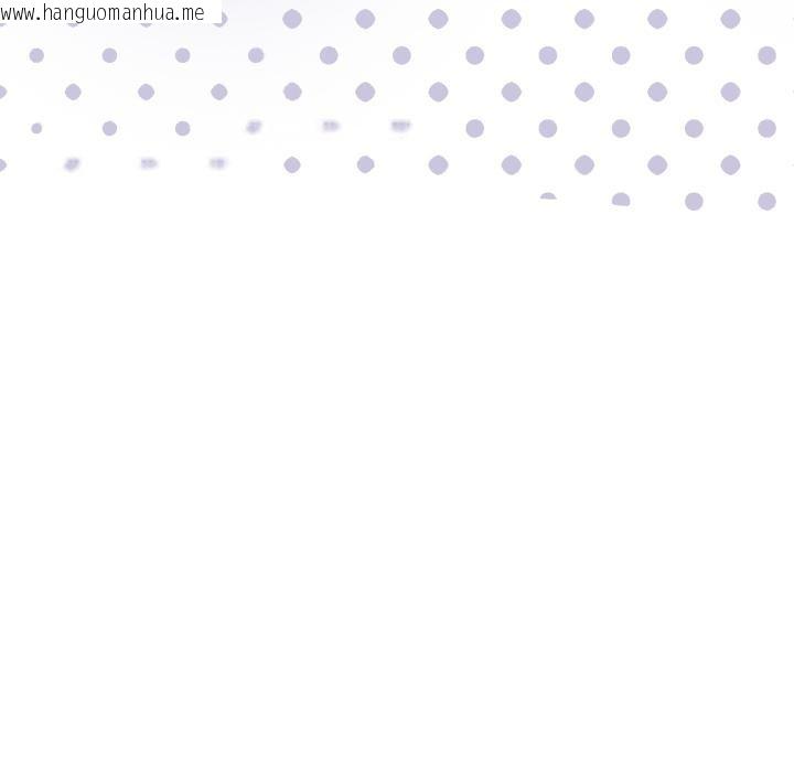 韩国漫画野兽的王国/野兽的乐章韩漫_野兽的王国/野兽的乐章-第15话在线免费阅读-韩国漫画-第88张图片