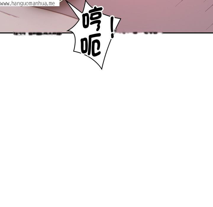 韩国漫画美魔女都爱我韩漫_美魔女都爱我-第21话在线免费阅读-韩国漫画-第69张图片