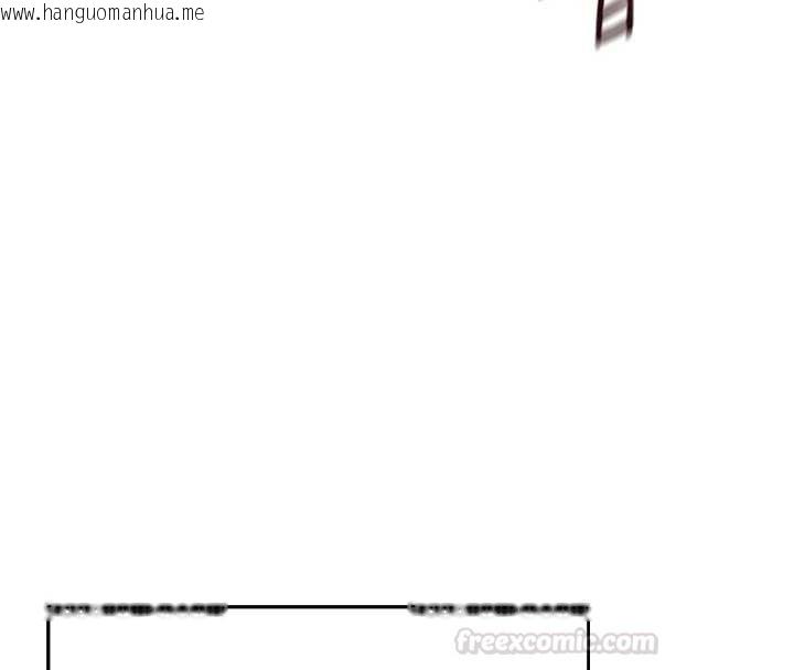 韩国漫画人妻猎人韩漫_人妻猎人-第119话-折磨可爱讨精怪在线免费阅读-韩国漫画-第135张图片