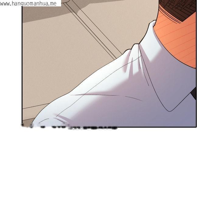 韩国漫画她们教会我的事/全员交往中韩漫_她们教会我的事/全员交往中-第24话在线免费阅读-韩国漫画-第205张图片