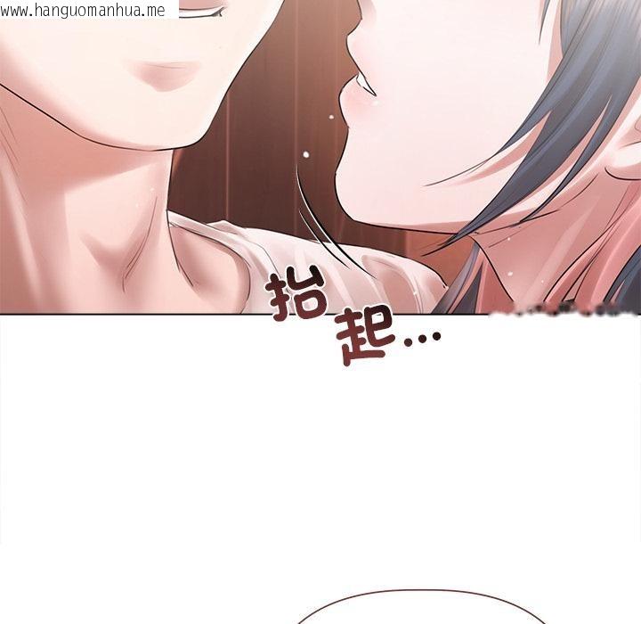 韩国漫画契约的代价/要命的契约韩漫_契约的代价/要命的契约-第19话在线免费阅读-韩国漫画-第39张图片