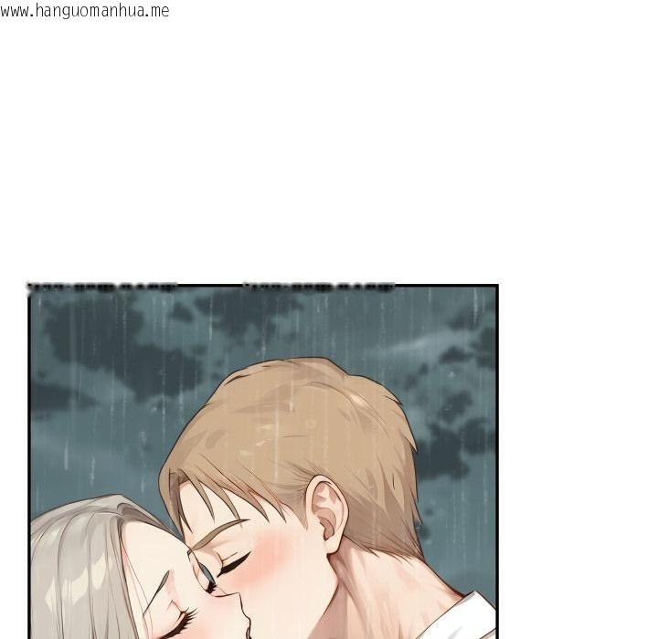 韩国漫画拒绝当花瓶韩漫_拒绝当花瓶-第18话在线免费阅读-韩国漫画-第42张图片