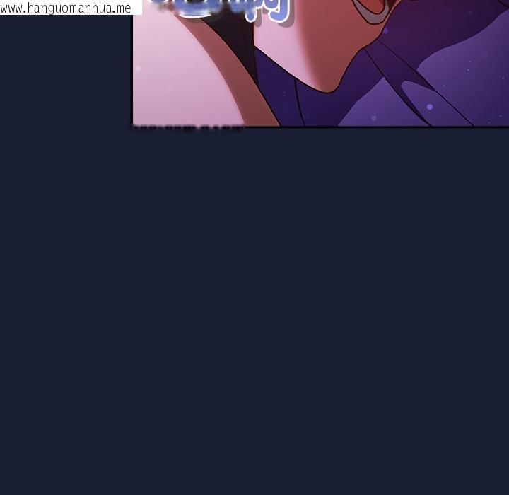 韩国漫画男人稀缺的异世界/当前女友变成异世界独裁者韩漫_男人稀缺的异世界/当前女友变成异世界独裁者-第27话在线免费阅读-韩国漫画-第55张图片