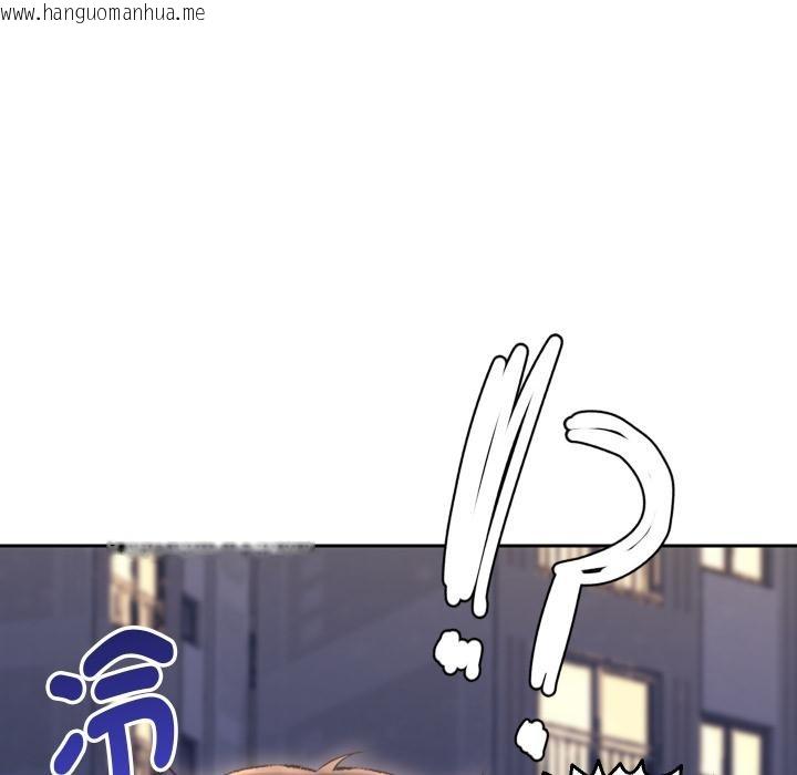 韩国漫画她们教会我的事/全员交往中韩漫_她们教会我的事/全员交往中-第24话在线免费阅读-韩国漫画-第9张图片