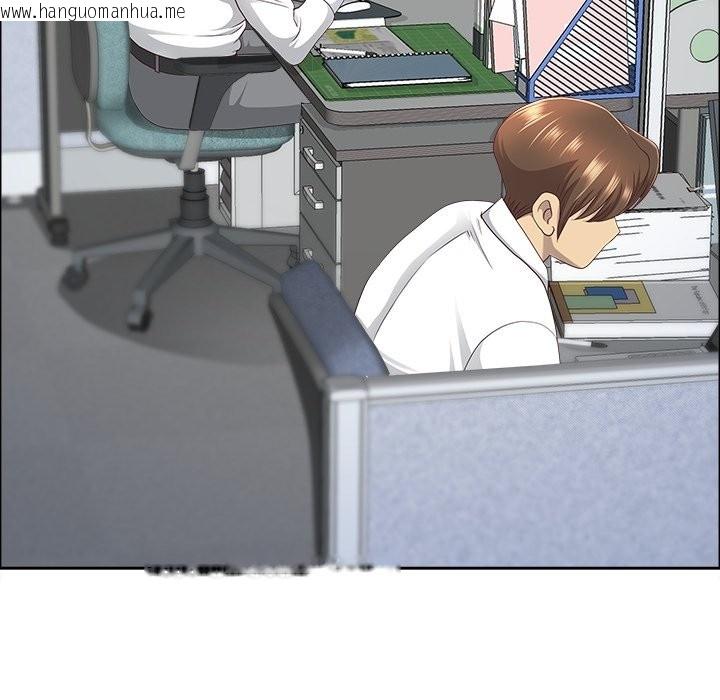 韩国漫画最强男人/天降奇迹韩漫_最强男人/天降奇迹-第66话在线免费阅读-韩国漫画-第55张图片