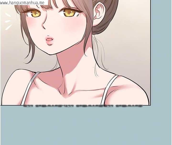 韩国漫画不要恋爱要打砲韩漫_不要恋爱要打砲-第35话-差点没把持住在线免费阅读-韩国漫画-第91张图片