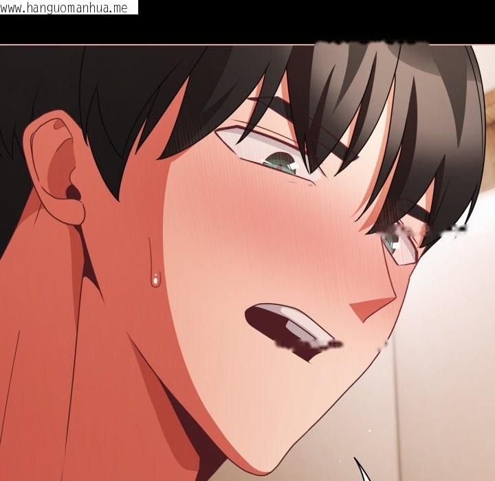 韩国漫画幸福来得太突然/突然成为公寓管理员韩漫_幸福来得太突然/突然成为公寓管理员-第65话在线免费阅读-韩国漫画-第157张图片