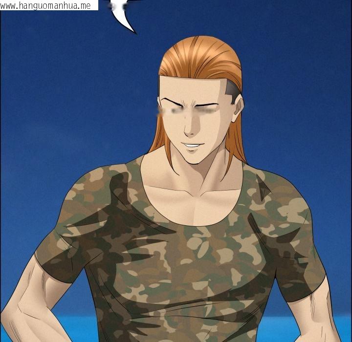 韩国漫画贵妇的专属保镳韩漫_贵妇的专属保镳-第57话在线免费阅读-韩国漫画-第36张图片