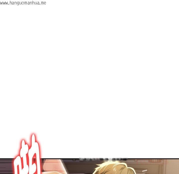 韩国漫画美魔女都爱我韩漫_美魔女都爱我-第21话在线免费阅读-韩国漫画-第83张图片