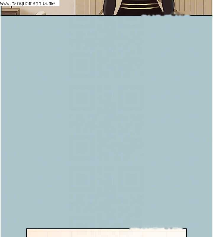 韩国漫画不要恋爱要打砲韩漫_不要恋爱要打砲-第35话-差点没把持住在线免费阅读-韩国漫画-第72张图片