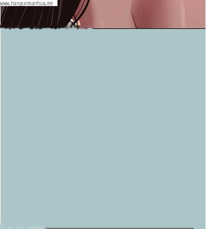 韩国漫画不要恋爱要打砲韩漫_不要恋爱要打砲-第35话-差点没把持住在线免费阅读-韩国漫画-第77张图片