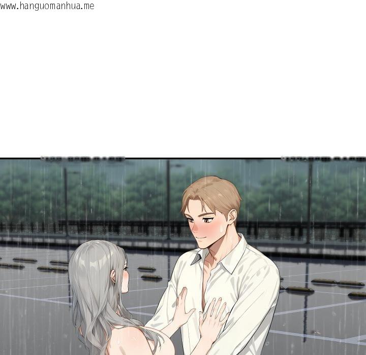 韩国漫画拒绝当花瓶韩漫_拒绝当花瓶-第18话在线免费阅读-韩国漫画-第38张图片