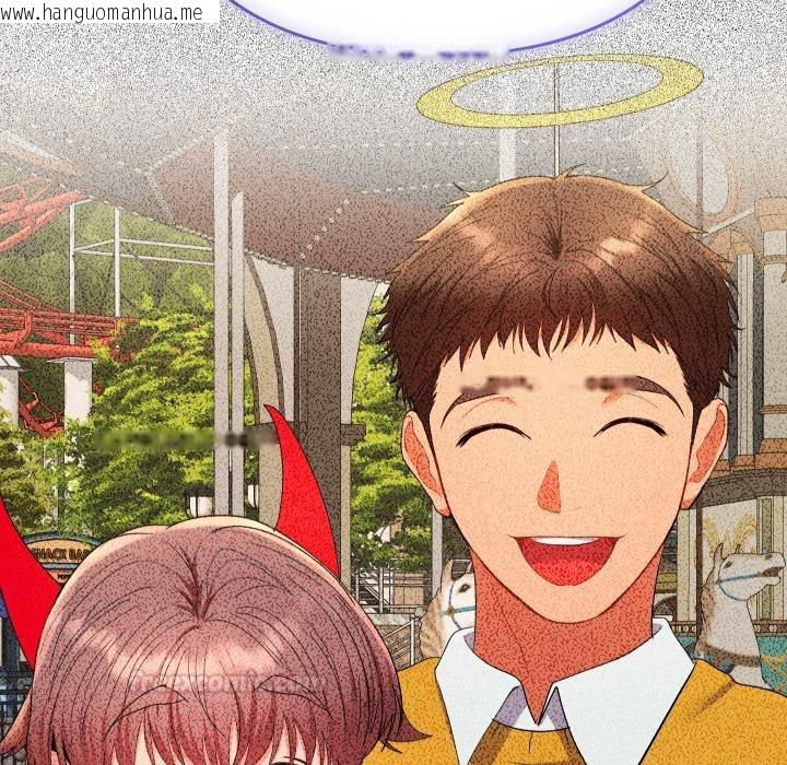 韩国漫画她们教会我的事/全员交往中韩漫_她们教会我的事/全员交往中-第24话在线免费阅读-韩国漫画-第150张图片