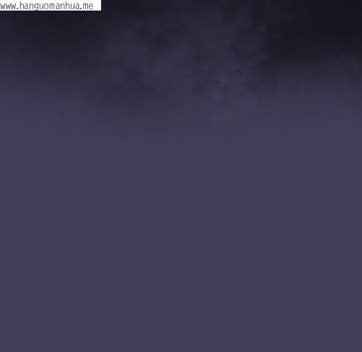 韩国漫画野兽的王国/野兽的乐章韩漫_野兽的王国/野兽的乐章-第15话在线免费阅读-韩国漫画-第113张图片