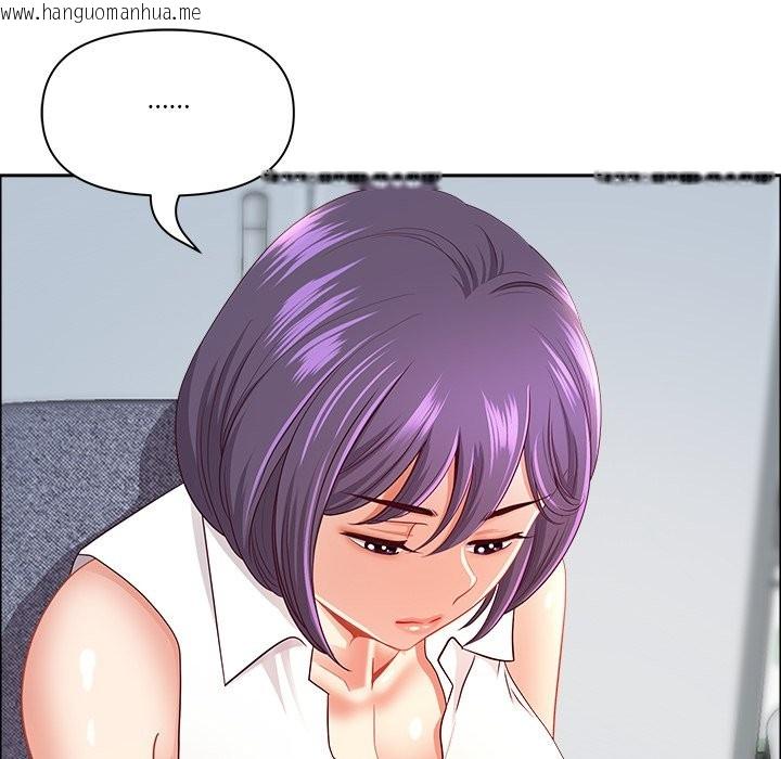 韩国漫画最强男人/天降奇迹韩漫_最强男人/天降奇迹-第66话在线免费阅读-韩国漫画-第70张图片