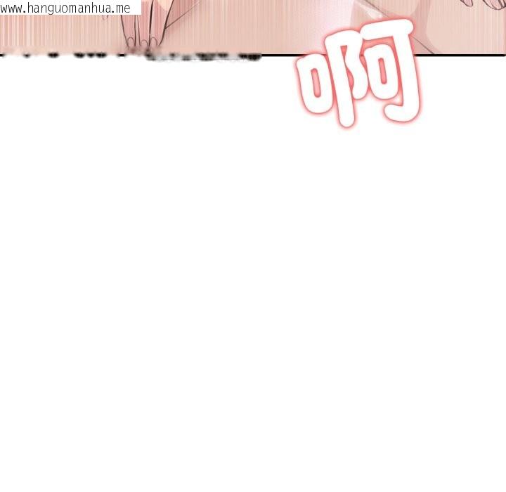 韩国漫画夫妇游戏/夫妇挑战赛韩漫_夫妇游戏/夫妇挑战赛-第69话在线免费阅读-韩国漫画-第137张图片