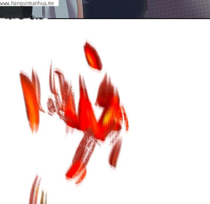 韩国漫画她们教会我的事/全员交往中韩漫_她们教会我的事/全员交往中-第24话在线免费阅读-韩国漫画-第89张图片