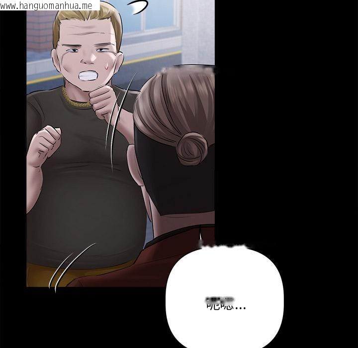 韩国漫画契约的代价/要命的契约韩漫_契约的代价/要命的契约-第19话在线免费阅读-韩国漫画-第64张图片