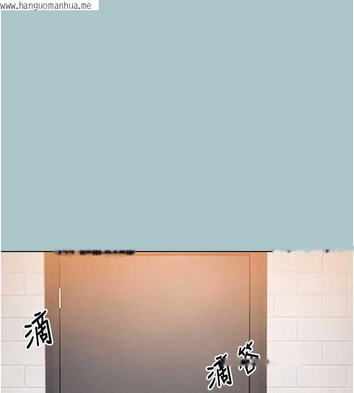 韩国漫画不要恋爱要打砲韩漫_不要恋爱要打砲-第35话-差点没把持住在线免费阅读-韩国漫画-第56张图片