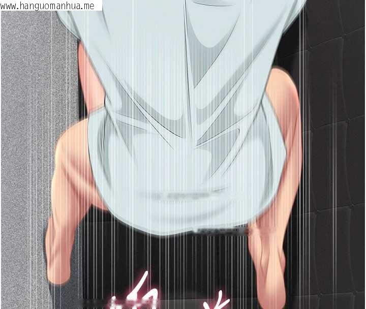 韩国漫画罪爱人妻韩漫_罪爱人妻-第25话-修女怎么会在这种地方…?在线免费阅读-韩国漫画-第23张图片