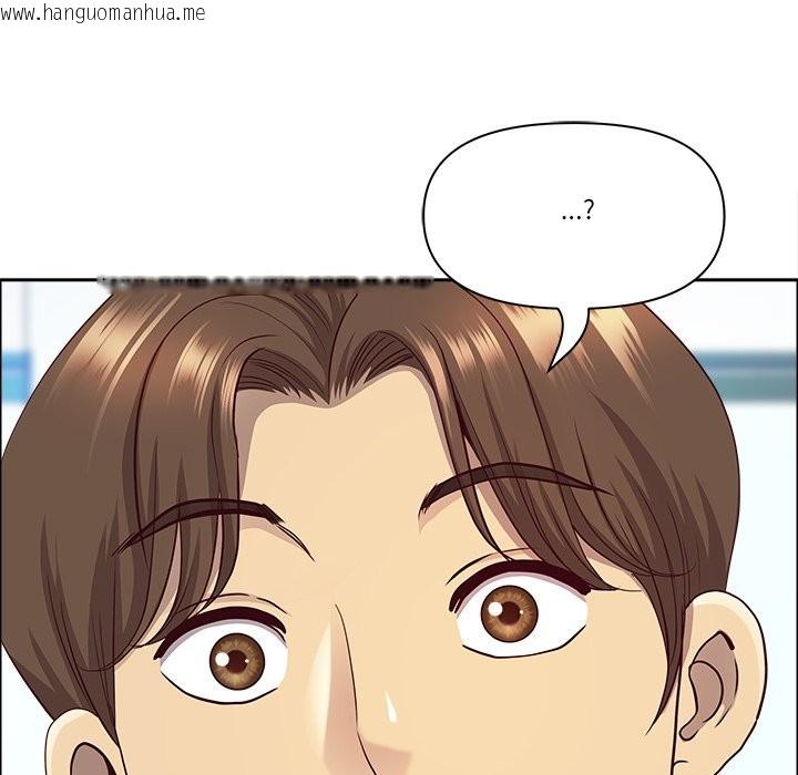 韩国漫画最强男人/天降奇迹韩漫_最强男人/天降奇迹-第66话在线免费阅读-韩国漫画-第160张图片