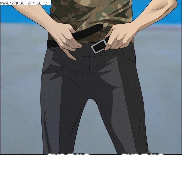 韩国漫画贵妇的专属保镳韩漫_贵妇的专属保镳-第57话在线免费阅读-韩国漫画-第37张图片